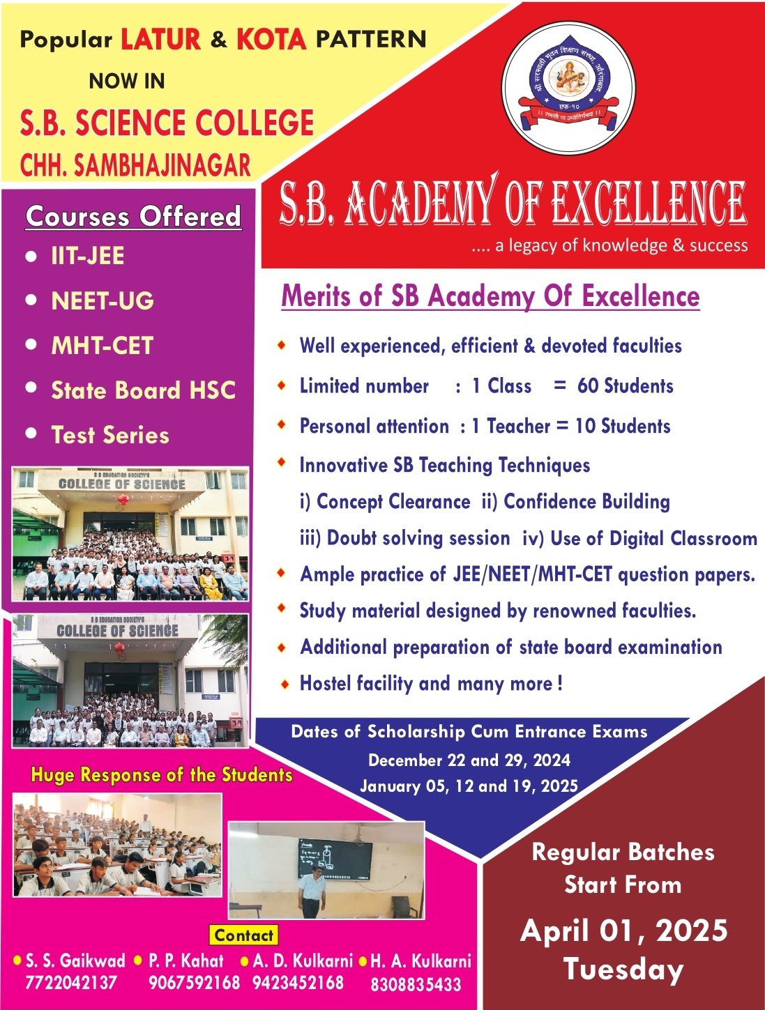 Acad Full